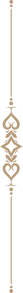 Paakashala Vertical element
