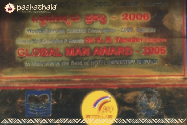 2 Global Man Award World Kannada Cultural Convention copy